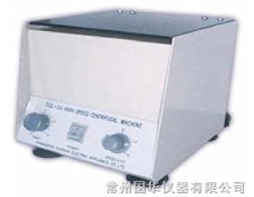 常州國華高速臺(tái)式電動(dòng)離心機(jī)TGL-16C